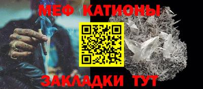 а пвп мука Нягань