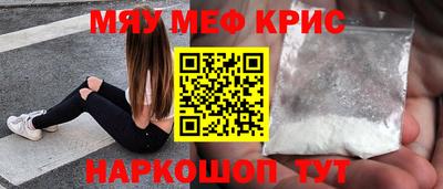 а пвп мука Нягань
