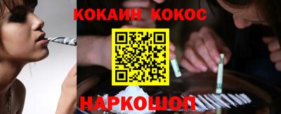 MESCALINE Обь