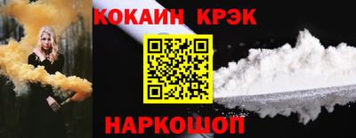 mix Партизанск