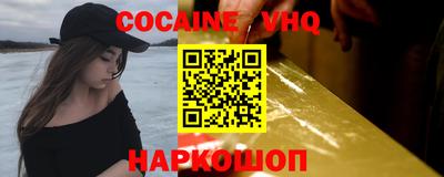 MESCALINE Обь