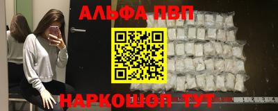 MESCALINE Обь