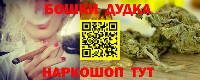 мяу мяу кристалл Обнинск