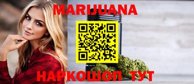 MESCALINE Обь