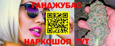 а пвп мука Нягань