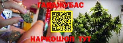 а пвп мука Нягань