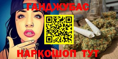 MESCALINE Обь