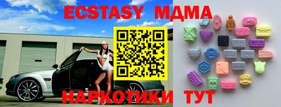 а пвп мука Нягань