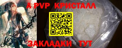MESCALINE Обь
