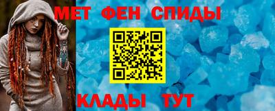 а пвп мука Нягань