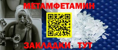 MESCALINE Обь