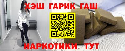 а пвп мука Нягань