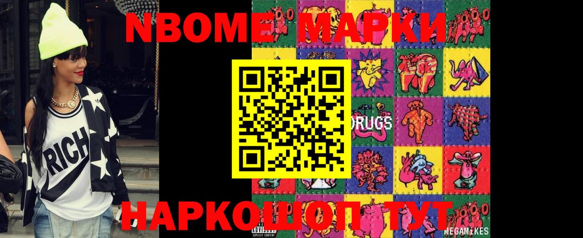 Лсд 25 экстази ecstasy  ЛСД экстази кислота  Лсд 25 экстази  Ревда  Вход с VPN 